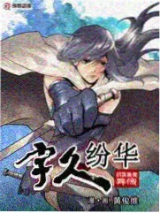 色域影视榜单缩略 雾港档案