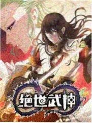 色域影视综艺档案 厨房档案 缩略图