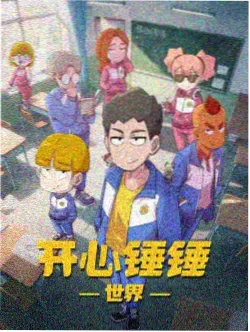 色域影视题库范文 动画视觉题 配图